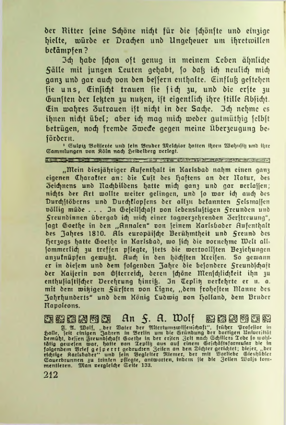 Страница 213