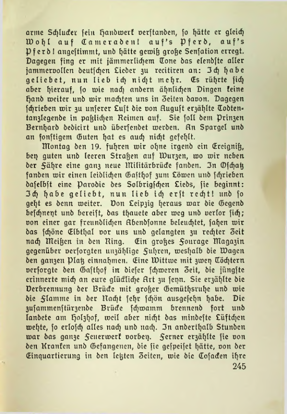 Страница 246