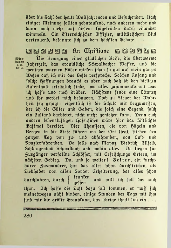 Страница 281