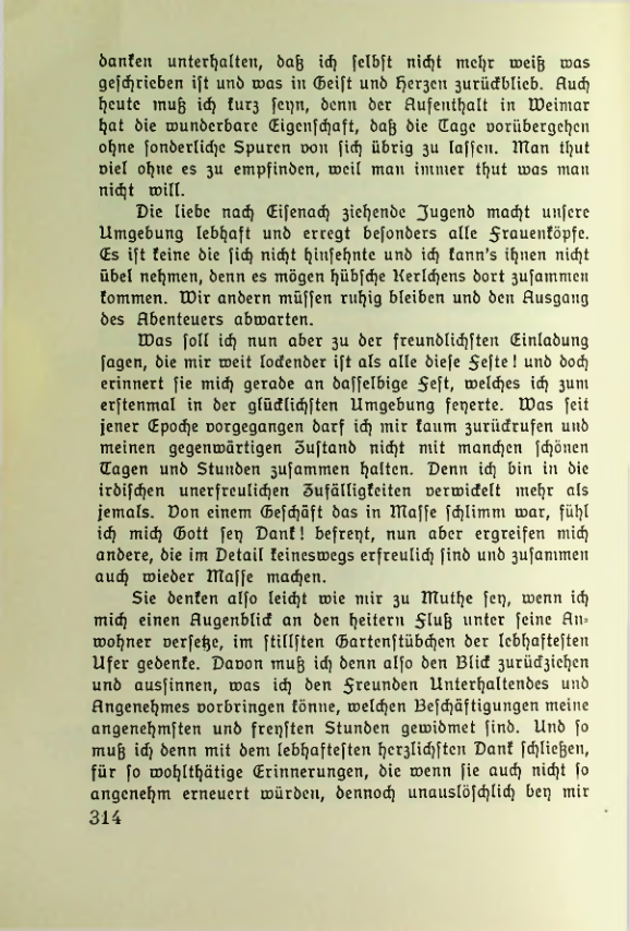 Страница 315