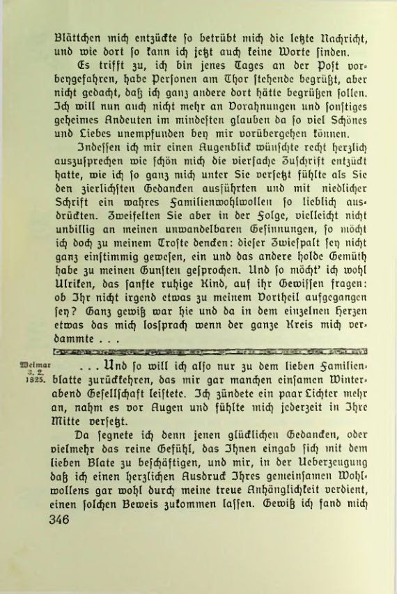 Страница 347