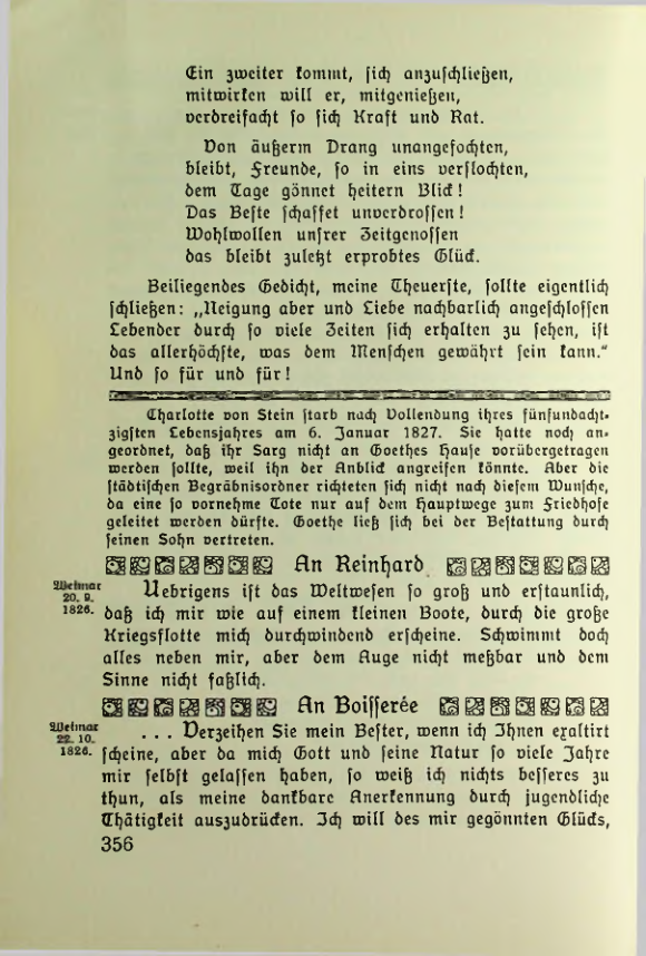 Страница 357