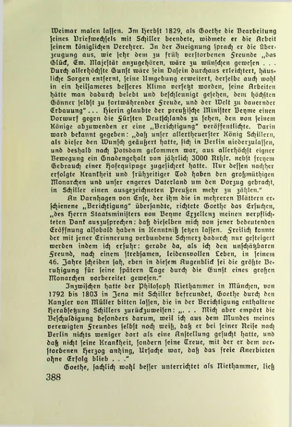 Страница 389
