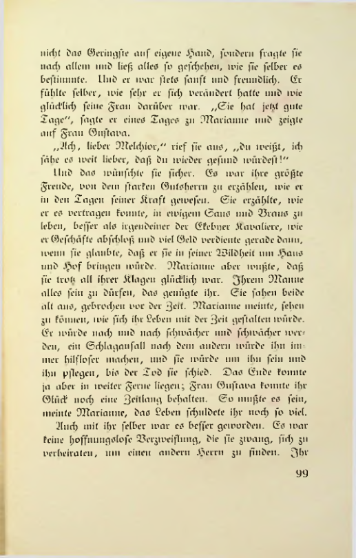 Страница 102