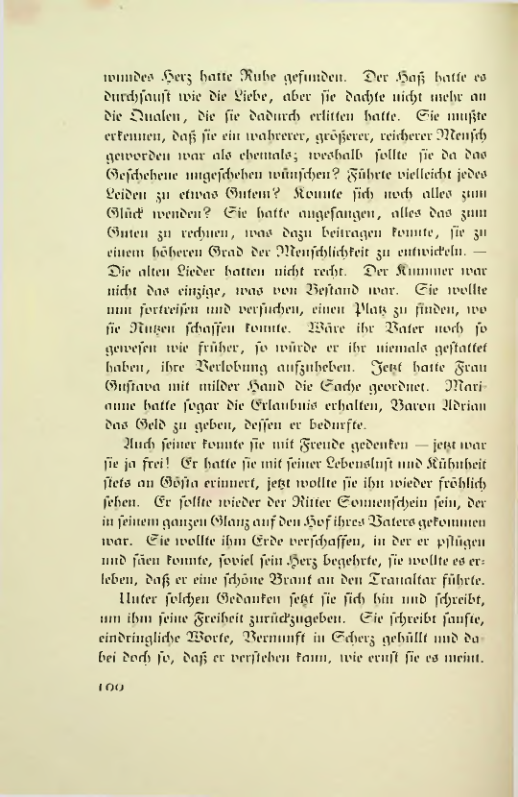 Страница 103