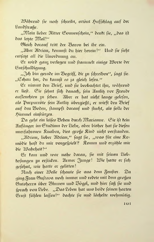 Страница 104