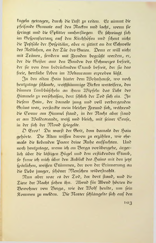 Страница 106