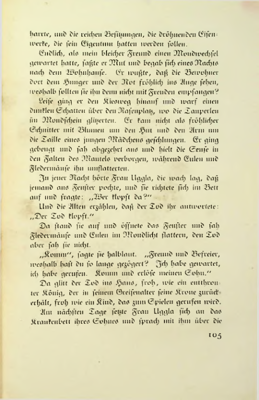 Страница 108