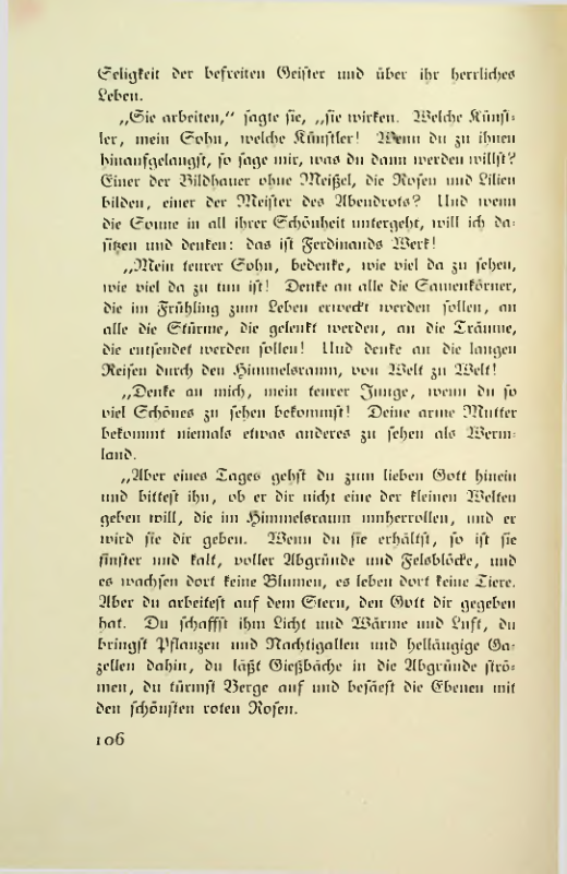 Страница 109