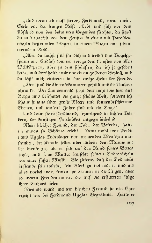 Страница 110