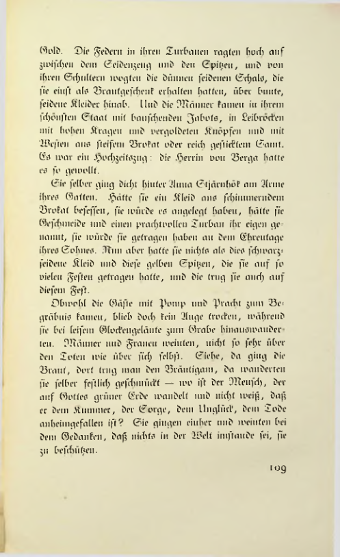 Страница 112