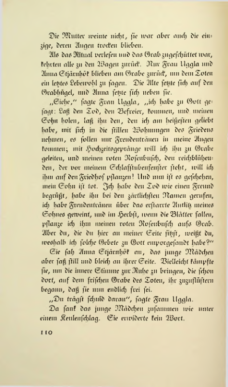 Страница 113