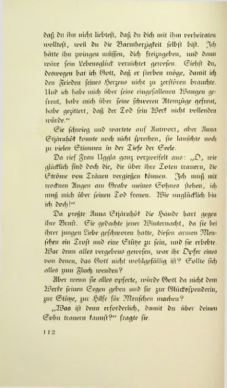 Страница 115