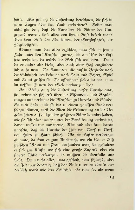 Страница 118