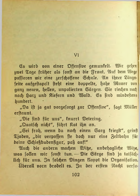 Страница 101