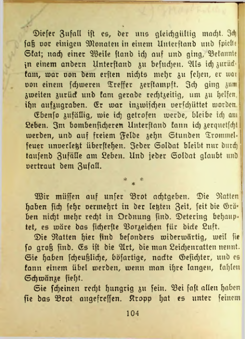 Страница 103