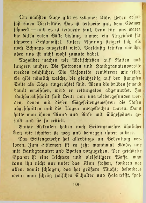 Страница 105