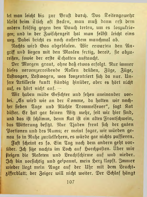 Страница 106