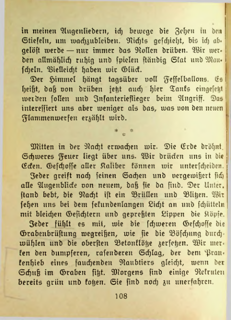 Страница 107