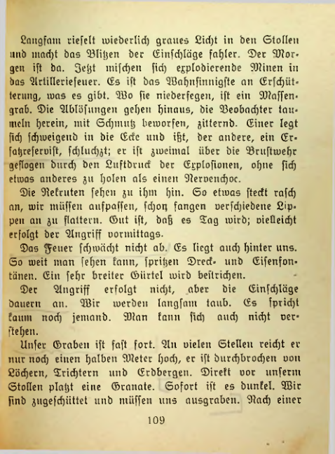 Страница 108