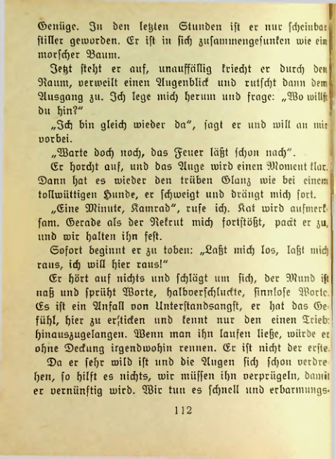 Страница 111