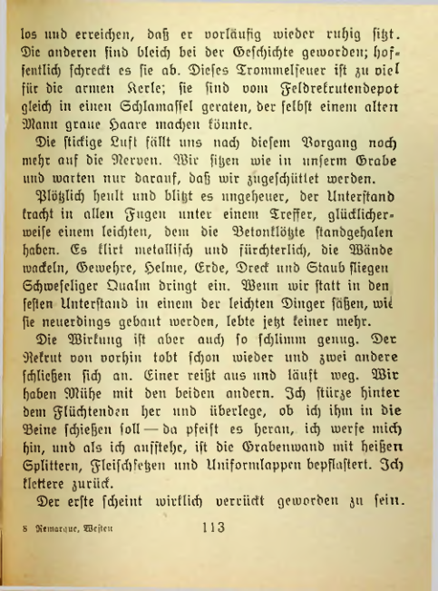 Страница 112