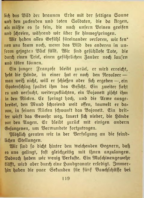 Страница 118