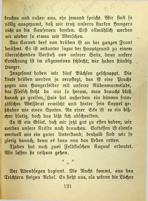 Страница 120