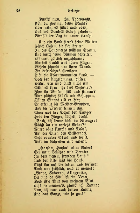 Страница 102