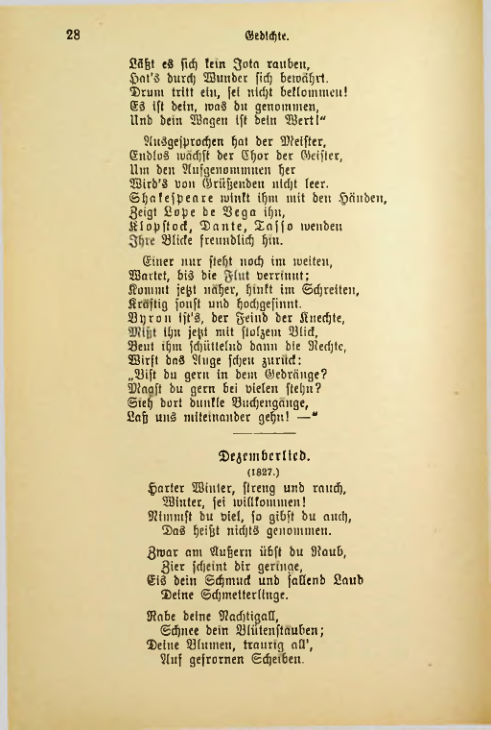 Страница 104