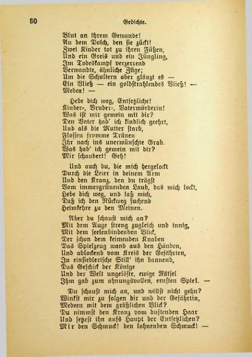 Страница 106