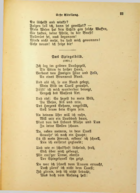 Страница 107