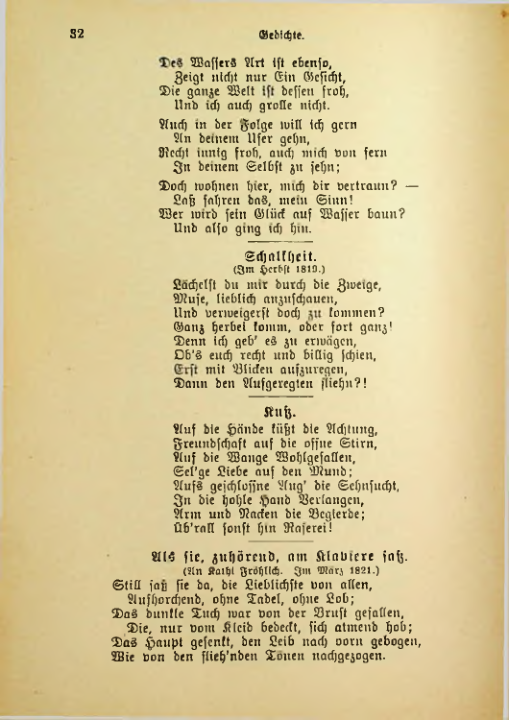 Страница 108