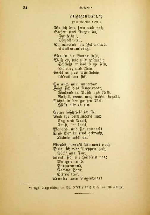 Страница 110