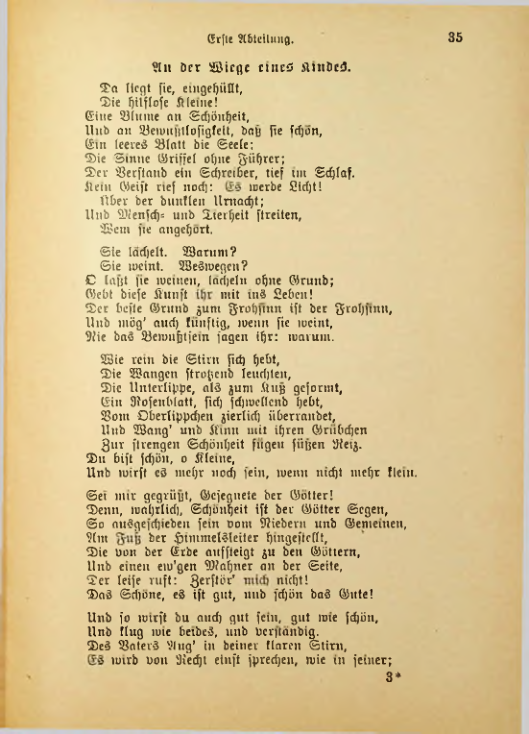 Страница 111