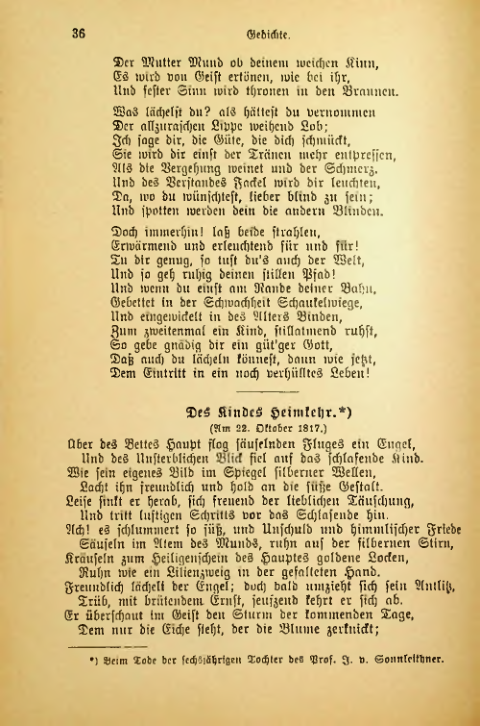 Страница 112