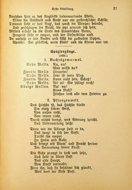 Страница 113