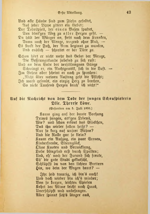 Страница 119