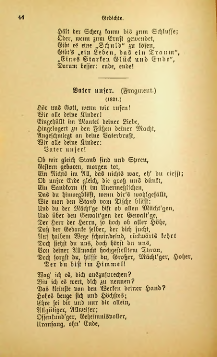 Страница 120