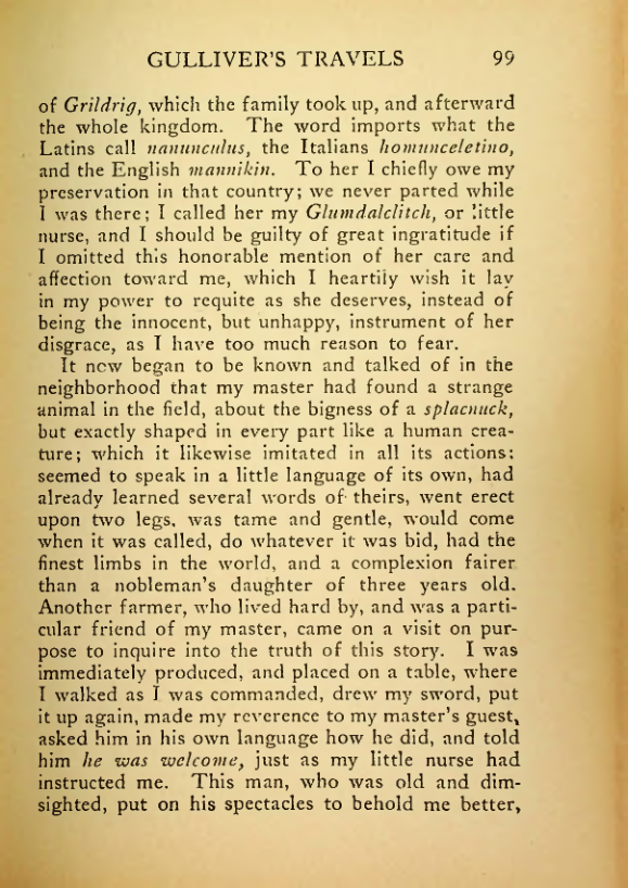 Страница 105