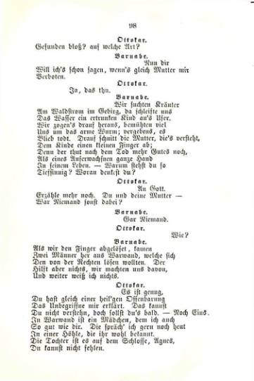 Страница 100