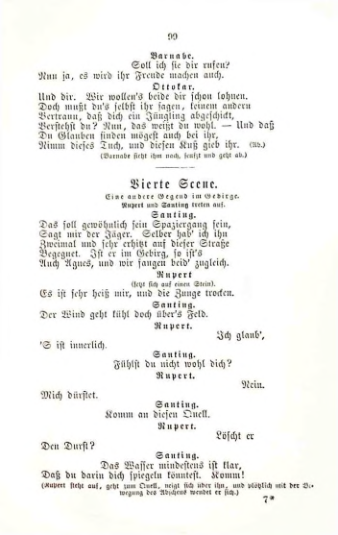 Страница 101