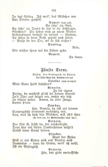 Страница 103