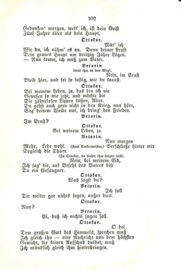 Страница 104