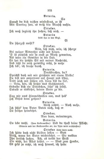 Страница 105