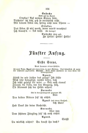 Страница 108