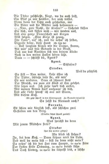 Страница 112