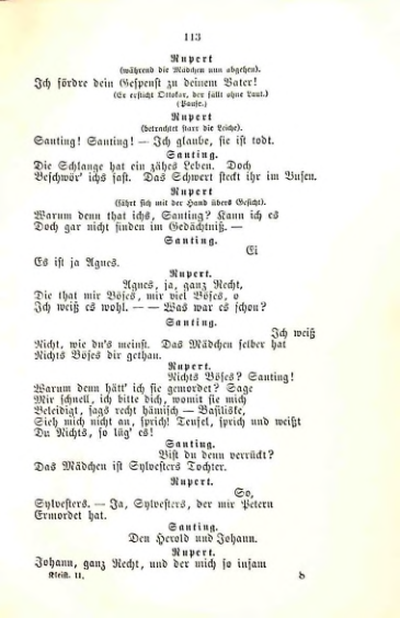 Страница 115