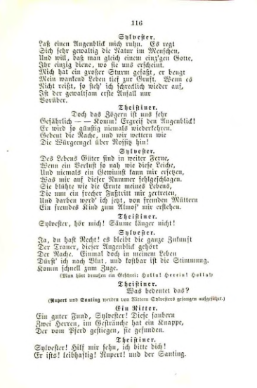 Страница 118