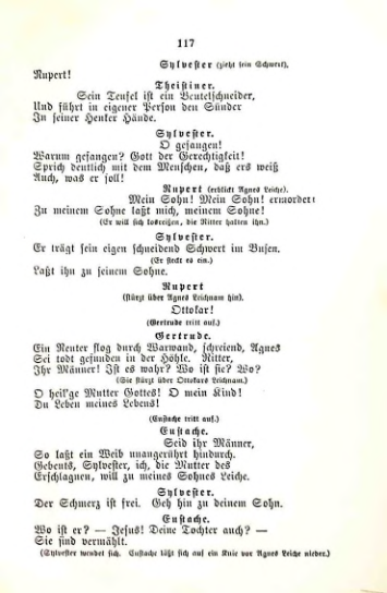 Страница 119